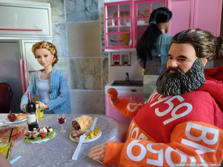 Мавр сделал свое дело. Глава 6 Завещание (продолжение)