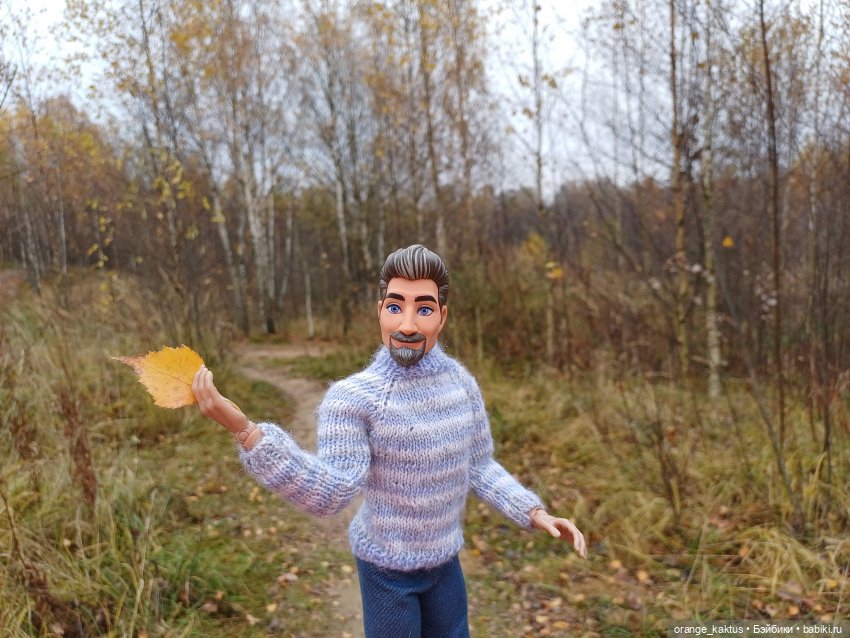 Геннадий и Колтушские высоты