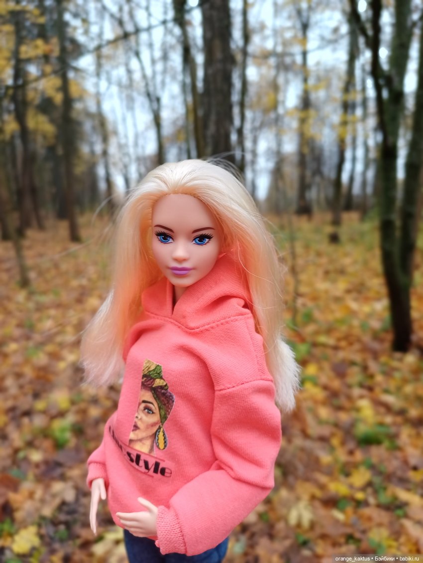 Последняя осенняя фотопрогулка (фото 5)