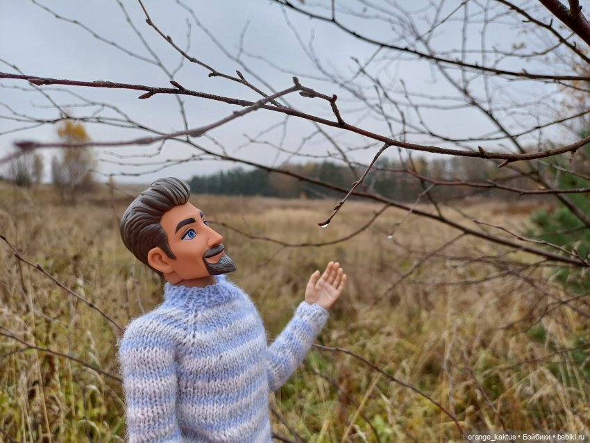 Геннадий и Колтушские высоты