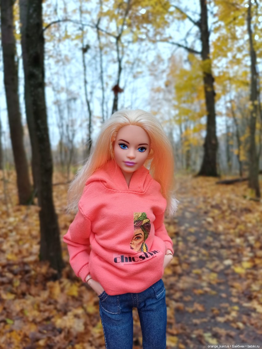 Последняя осенняя фотопрогулка (фото 9)