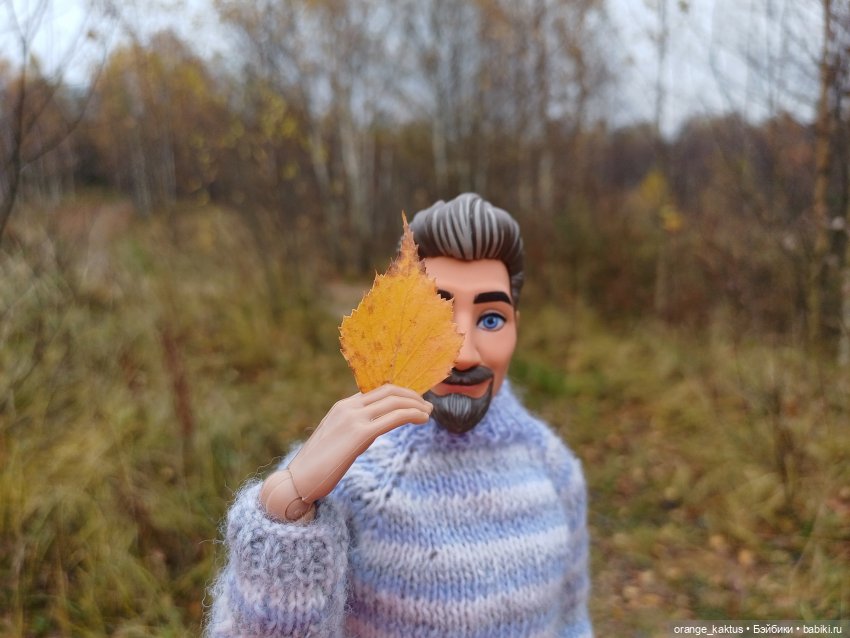 Геннадий и Колтушские высоты