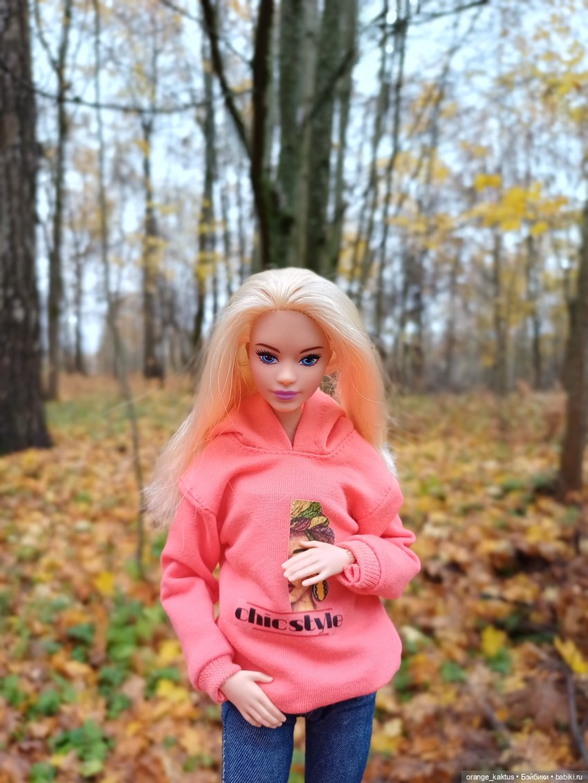 Последняя осенняя фотопрогулка (фото 8)