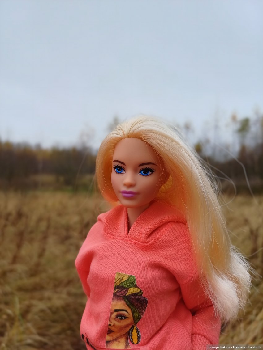 Последняя осенняя фотопрогулка