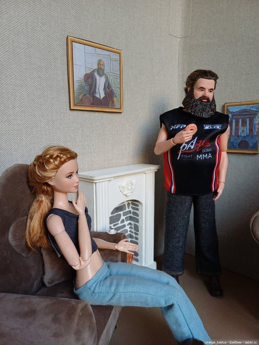 Мавр сделал свое дело. Глава 13 Вечер в семейном кругу