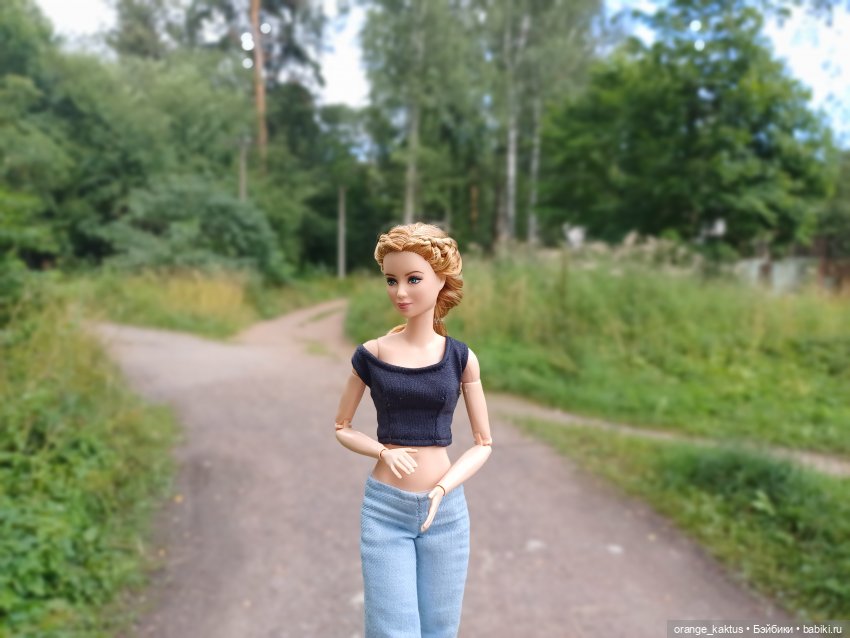 Мавр сделал свое дело. Глава 12 Странный дом