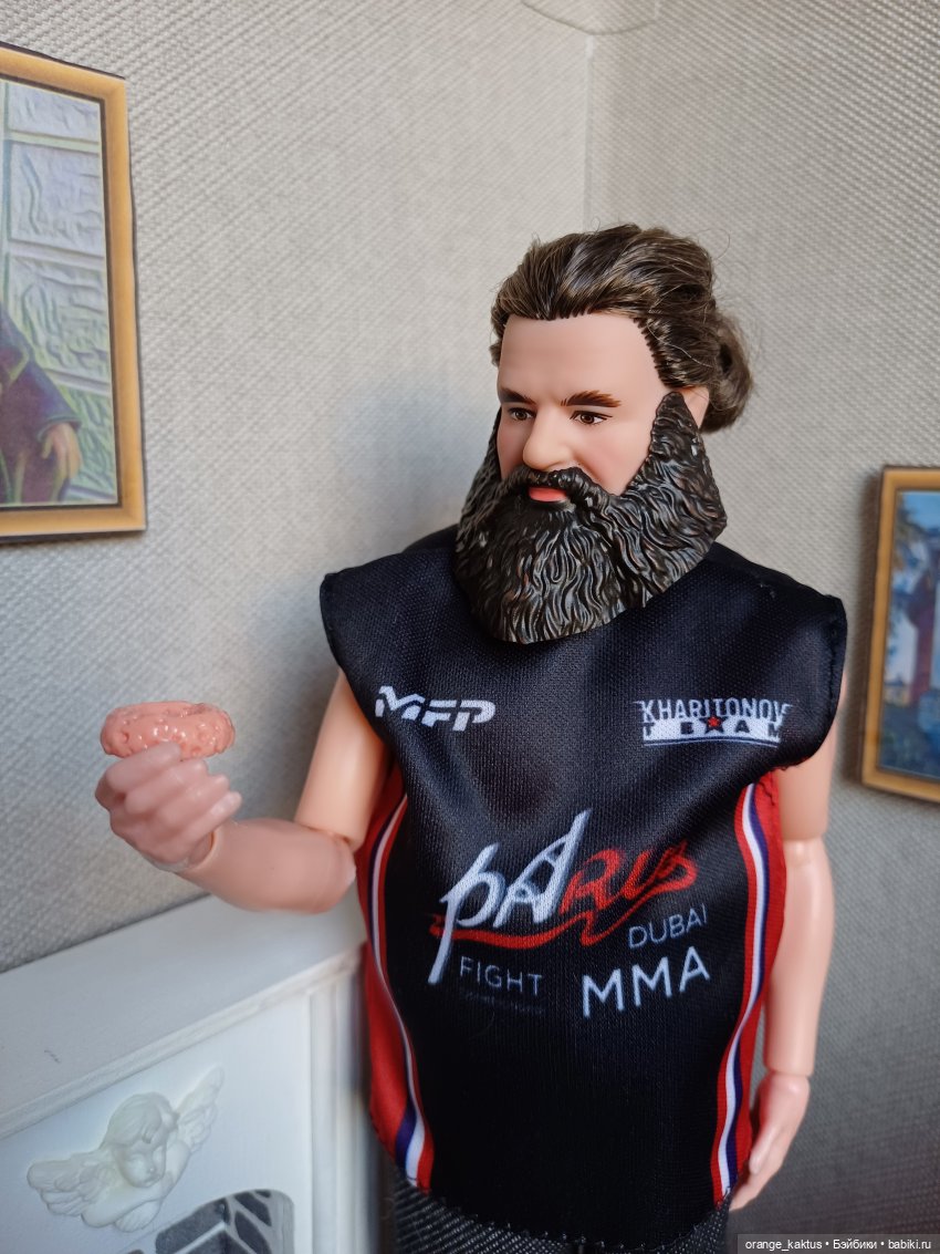 Мавр сделал свое дело. Глава 13 Вечер в семейном кругу