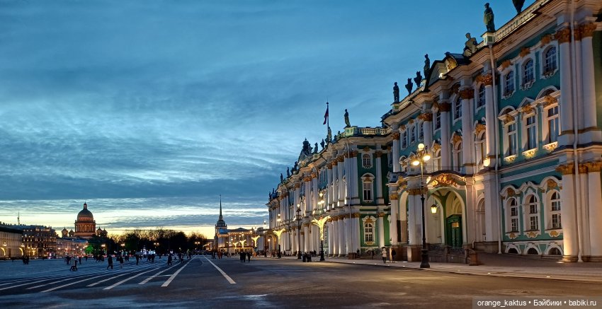 Маргарита Пална и предновогоднее настроение