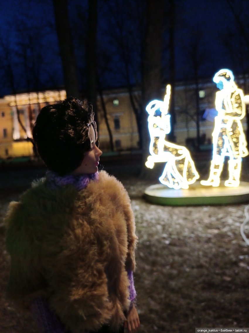 Маргарита Пална и предновогоднее настроение