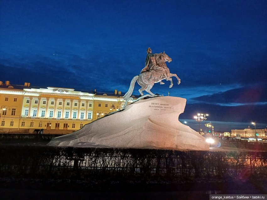 Маргарита Пална и предновогоднее настроение