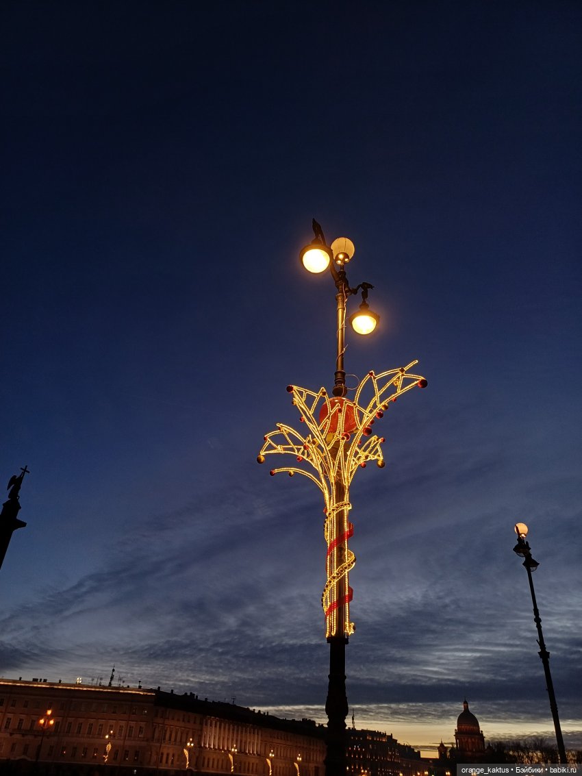 Маргарита Пална и предновогоднее настроение