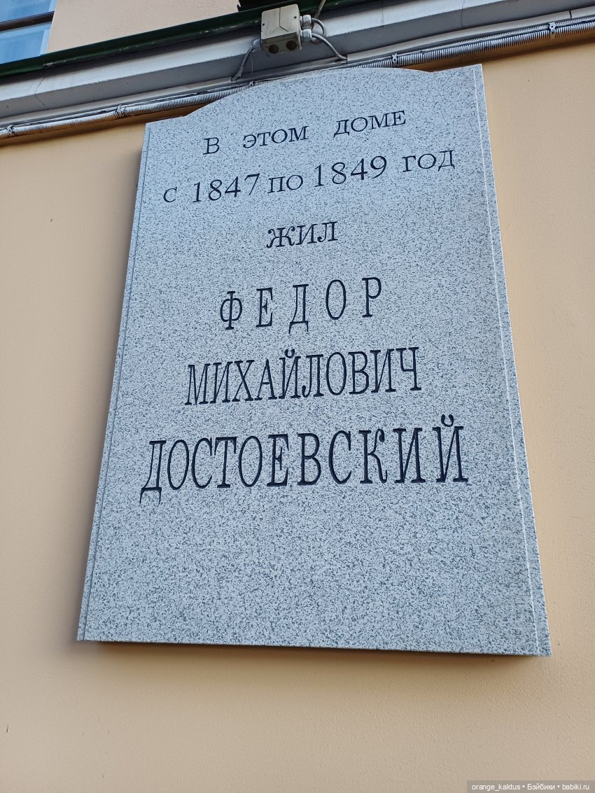 Маргарита Пална и предновогоднее настроение