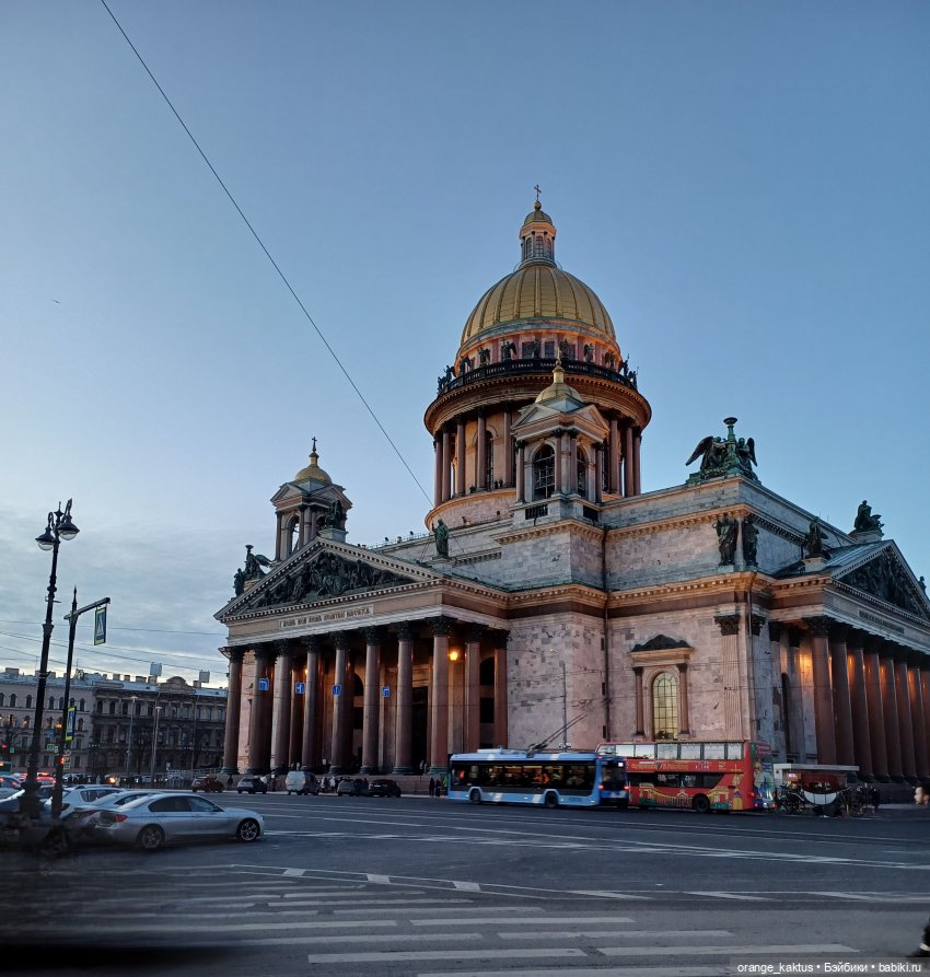 Маргарита Пална и предновогоднее настроение