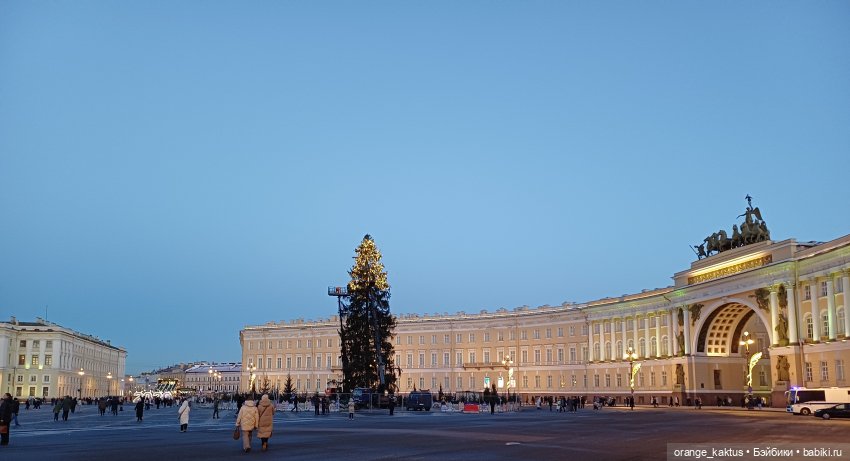 Маргарита Пална и предновогоднее настроение