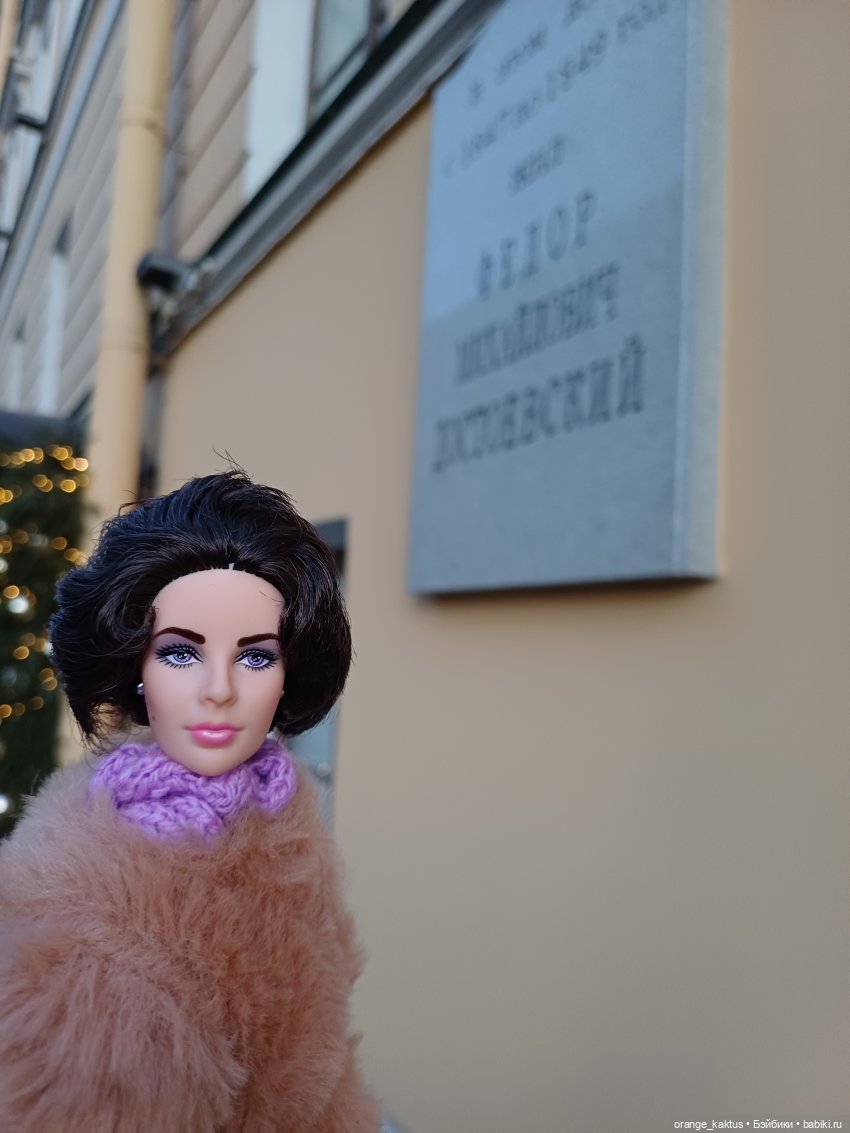 Маргарита Пална и предновогоднее настроение