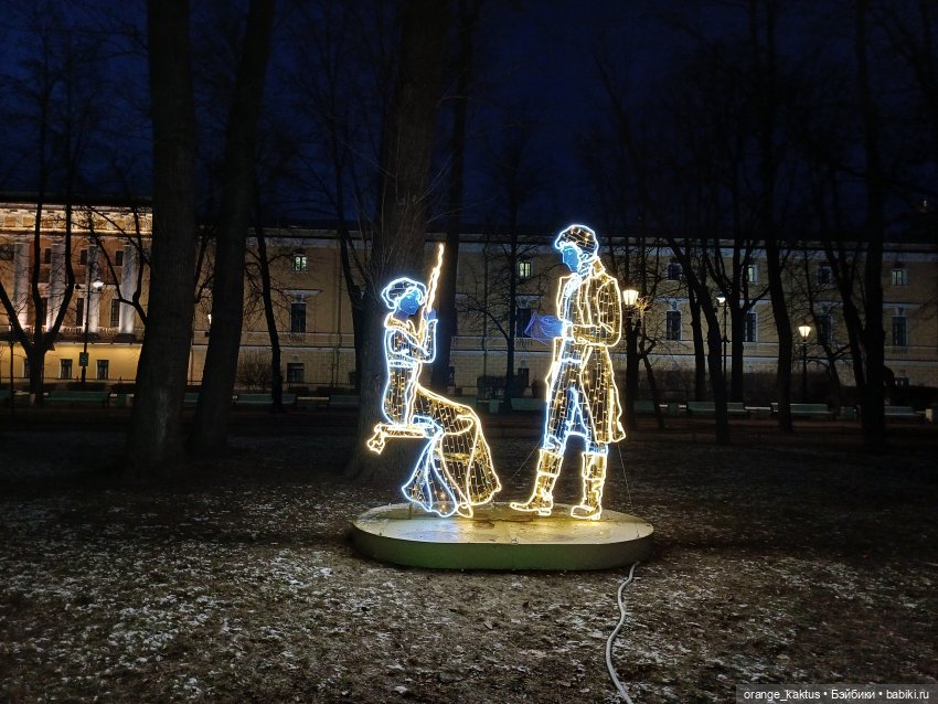 Маргарита Пална и предновогоднее настроение