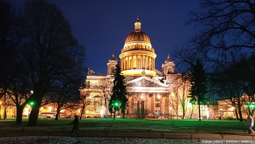 Маргарита Пална и предновогоднее настроение