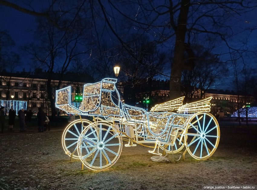 По вечернему городу — Куклы Barbie (Барби): Looks