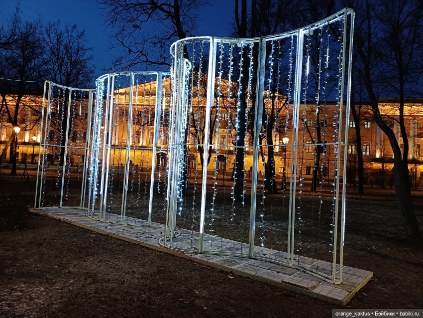 По вечернему городу — Куклы Barbie (Барби): Looks