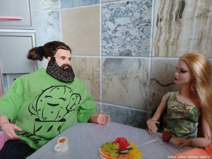 Мавр сделал свое дело. Глава 16 Васька пришел извиняться