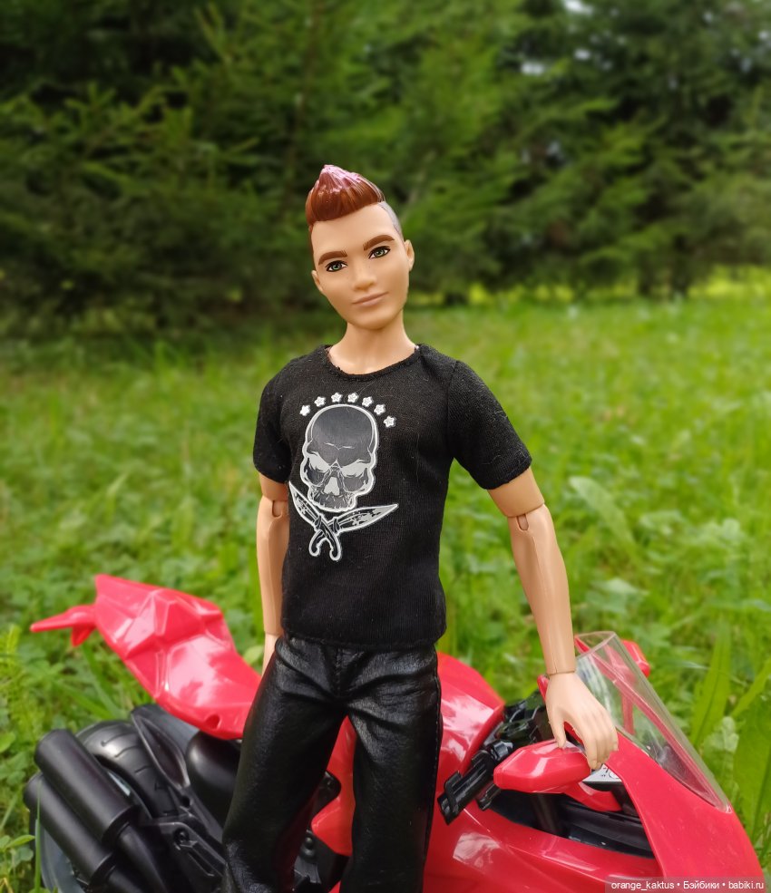 Мавр сделал свое дело. Глава 16 Васька пришел извиняться