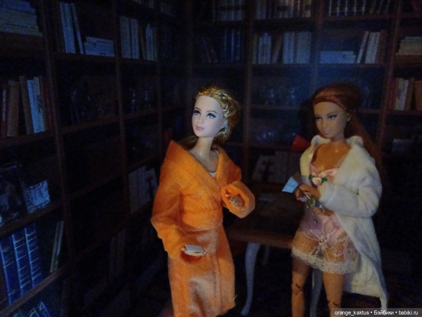 Мавр сделал свое дело. Глава 18 В кабинете Костолевского