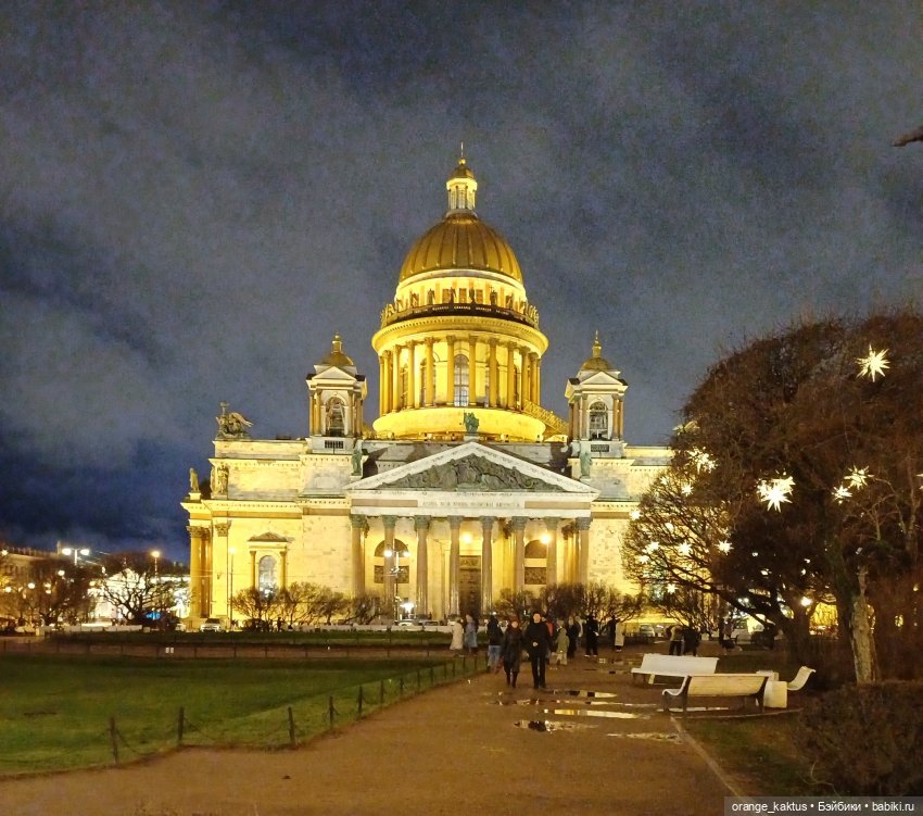 Декабрь в городе — Гибриды шарнирных кукол (не БЖД): подбор тела (фото 6)