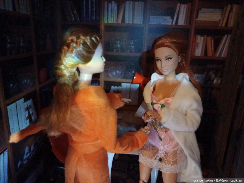 Мавр сделал свое дело. Глава 18 В кабинете Костолевского