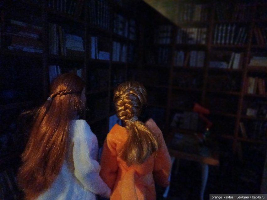 Мавр сделал свое дело. Глава 18 В кабинете Костолевского