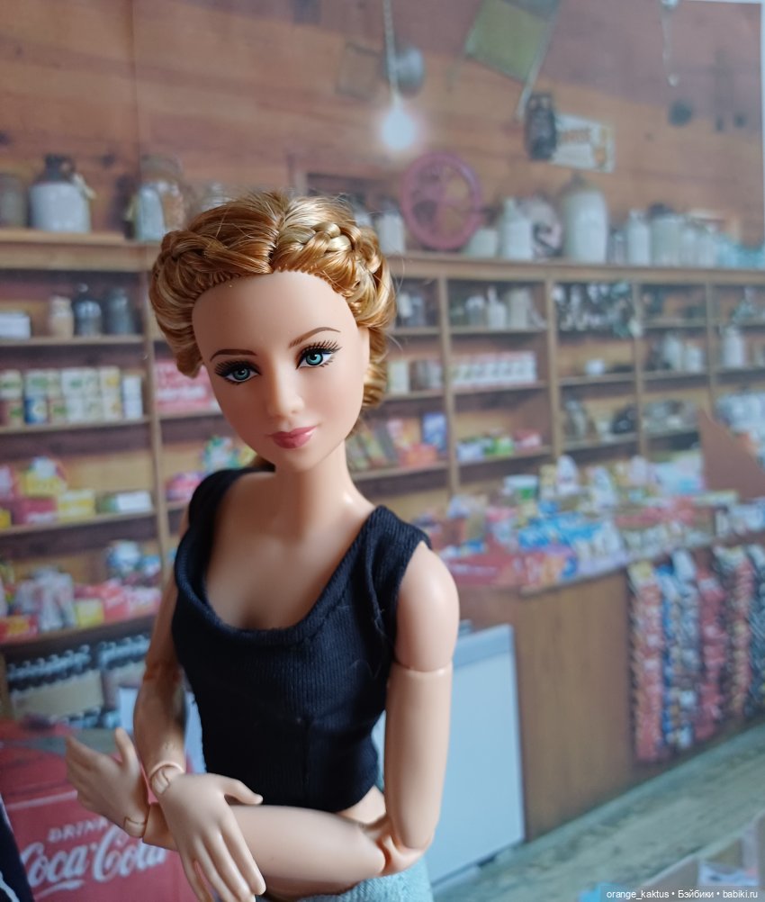 Мавр сделал свое дело. Глава 12 Странный дом