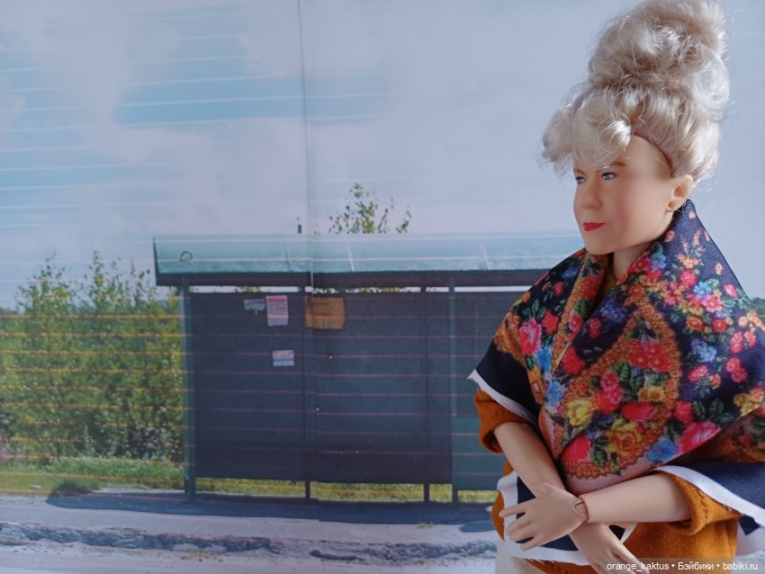 Мавр сделал свое дело. Глава 12 Странный дом