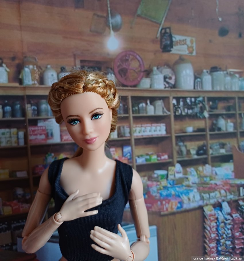 Мавр сделал свое дело. Глава 12 Странный дом