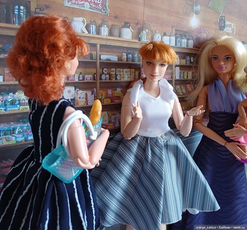 Мавр сделал свое дело. Глава 12 Странный дом (фото 6)