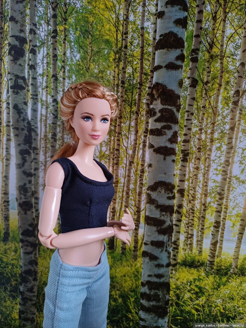 Мавр сделал свое дело. Глава 12 Странный дом