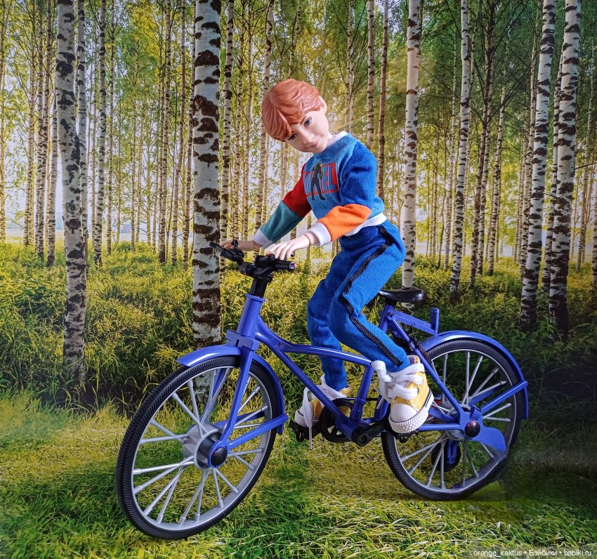 Мавр сделал свое дело. Глава 12 Странный дом