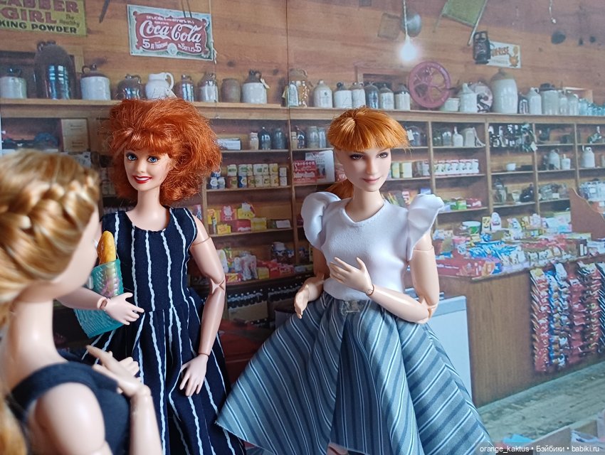 Мавр сделал свое дело. Глава 12 Странный дом (фото 8)