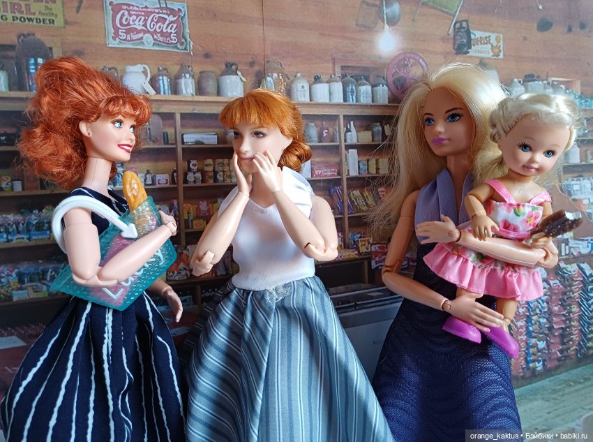 Мавр сделал свое дело. Глава 12 Странный дом