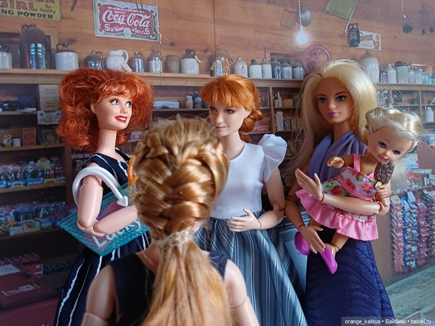 Мавр сделал свое дело. Глава 12 Странный дом (фото 4)