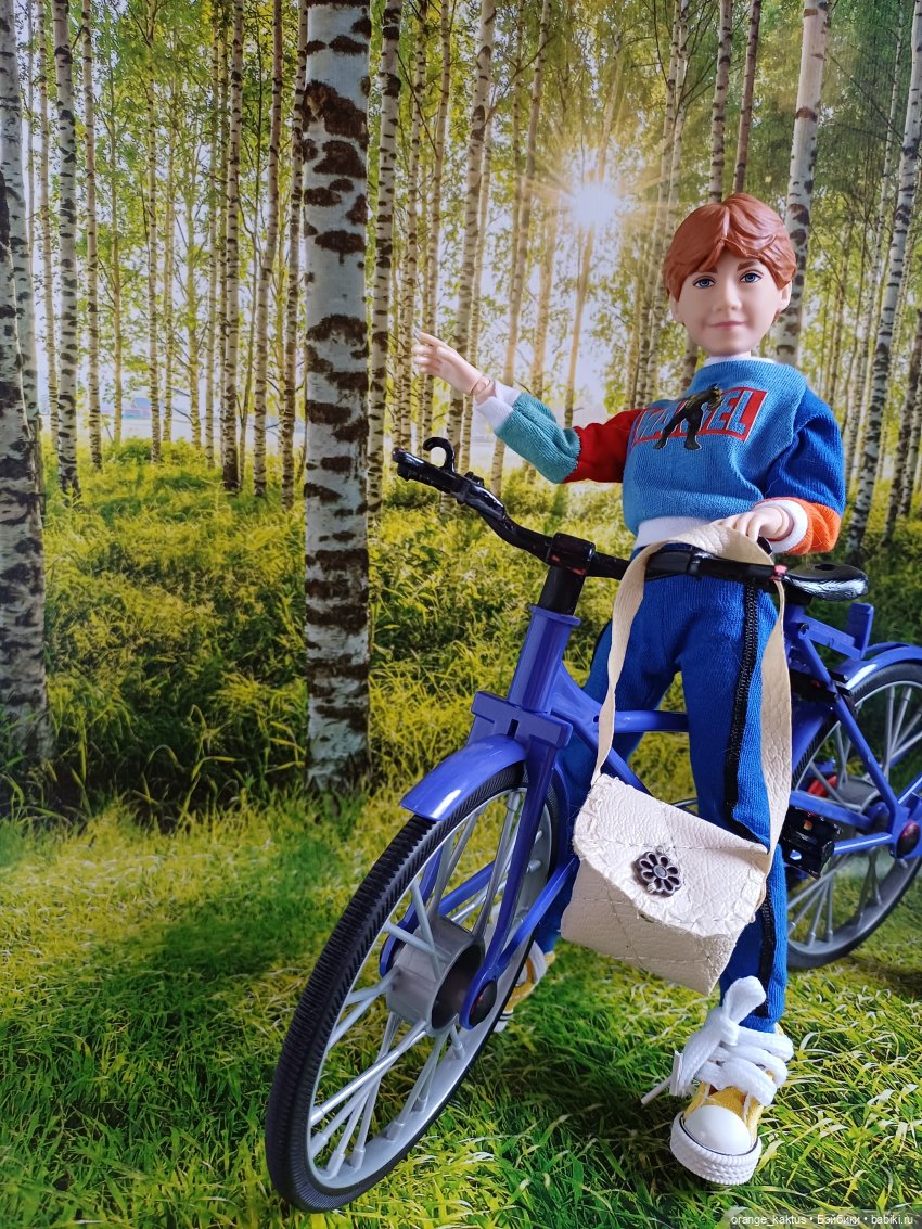 Мавр сделал свое дело. Глава 12 Странный дом