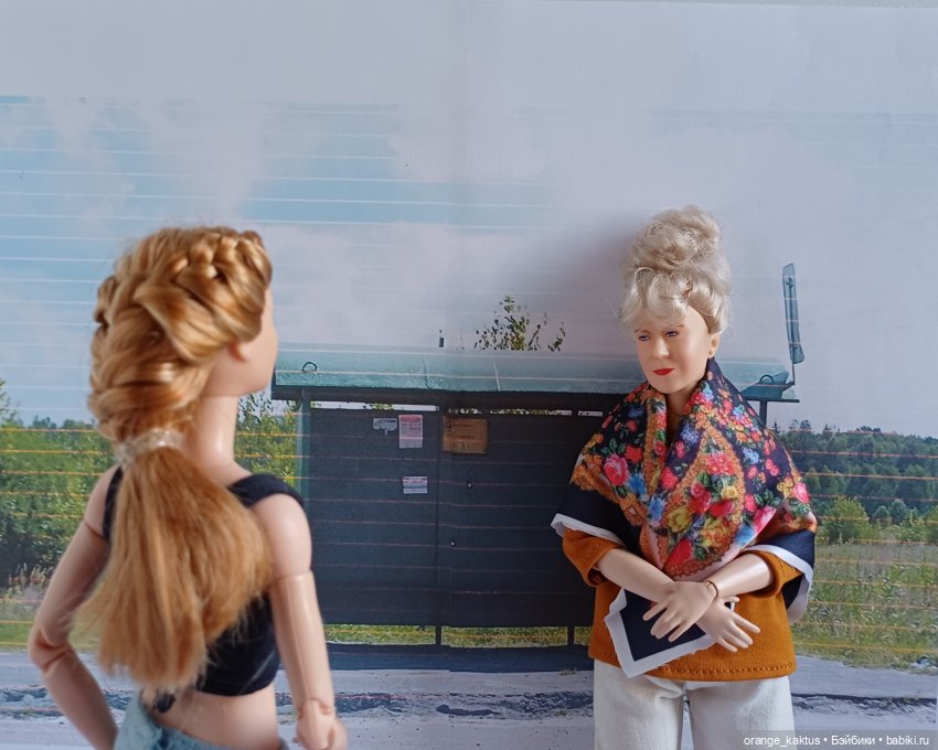 Мавр сделал свое дело. Глава 12 Странный дом