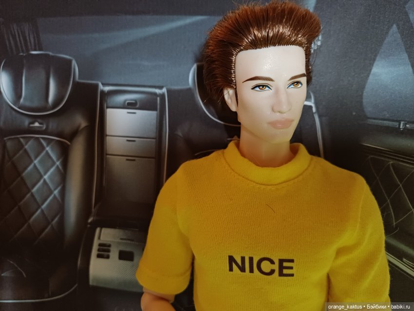 Мавр сделал свое дело. Глава 15 Неожиданное знакомство