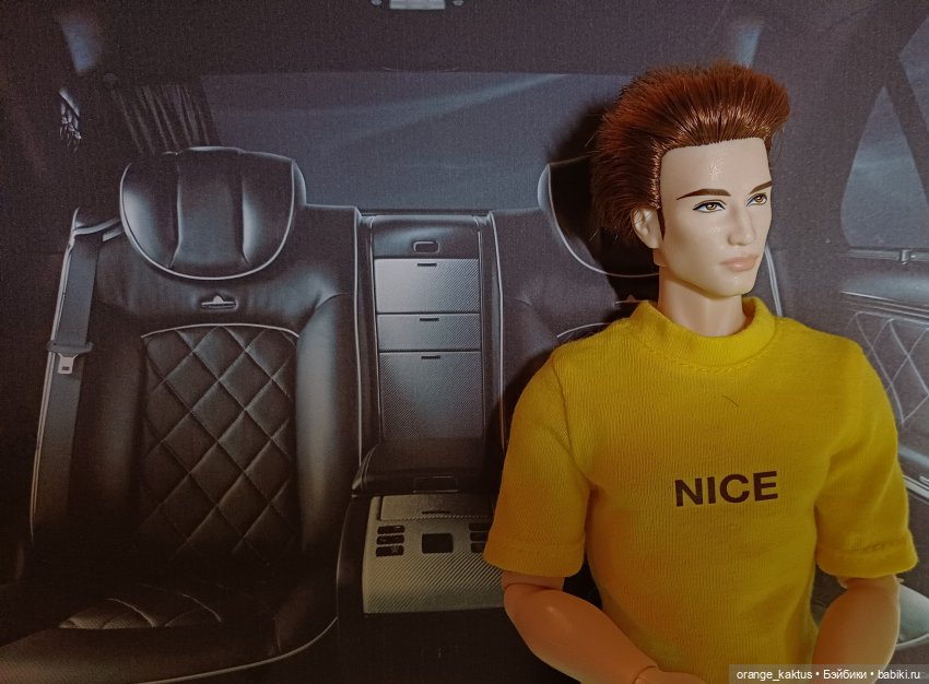 Мавр сделал свое дело. Глава 15 Неожиданное знакомство