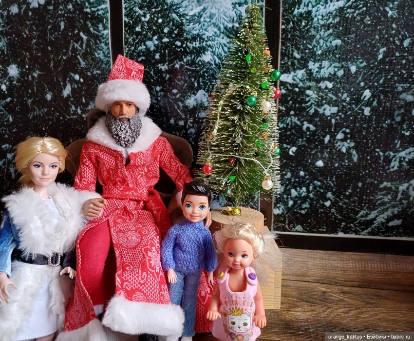 Новогодняя елка Или как взрослые устроили детям праздник