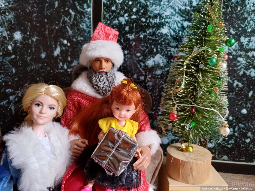 Новогодняя елка Или как взрослые устроили детям праздник