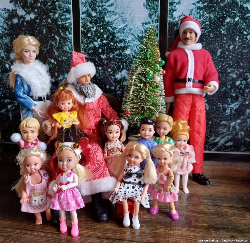 Новогодняя елка Или как взрослые устроили детям праздник