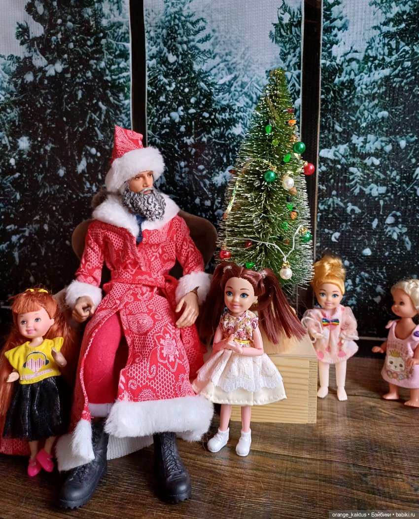 Новогодняя елка Или как взрослые устроили детям праздник