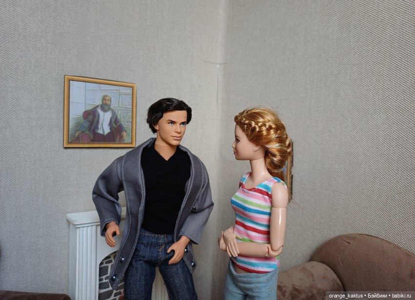 Мавр сделал свое дело. Глава 20 Самарский