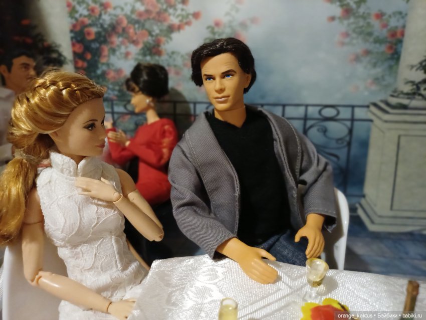 Мавр сделал свое дело. Глава 21 В ресторане