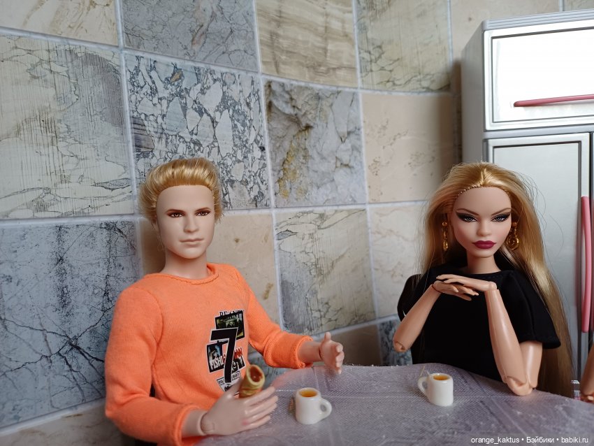 Мавр сделал свое дело. Глава 20 Самарский (фото 8)