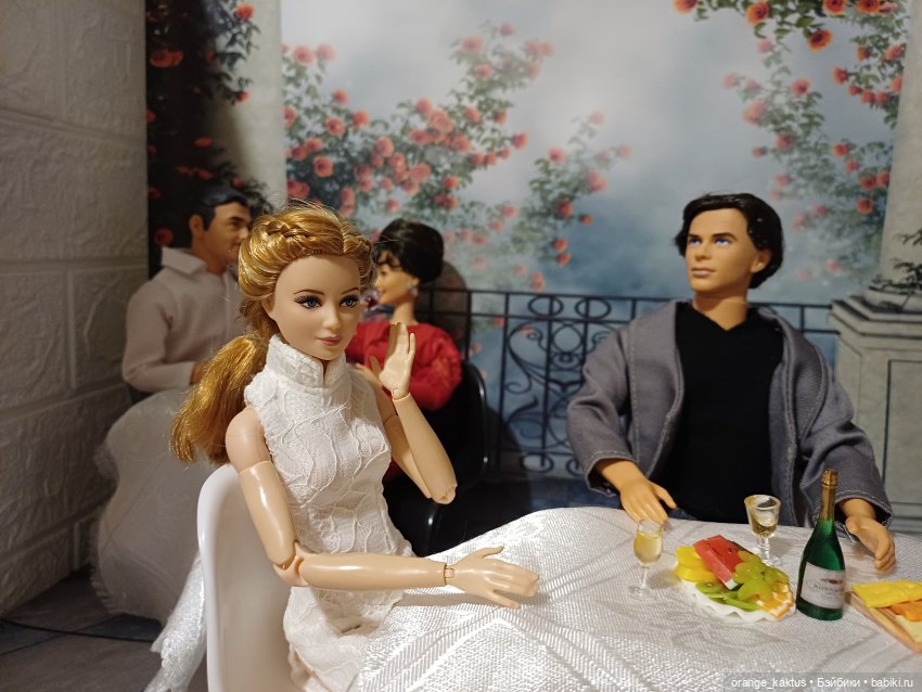 Мавр сделал свое дело. Глава 21 В ресторане